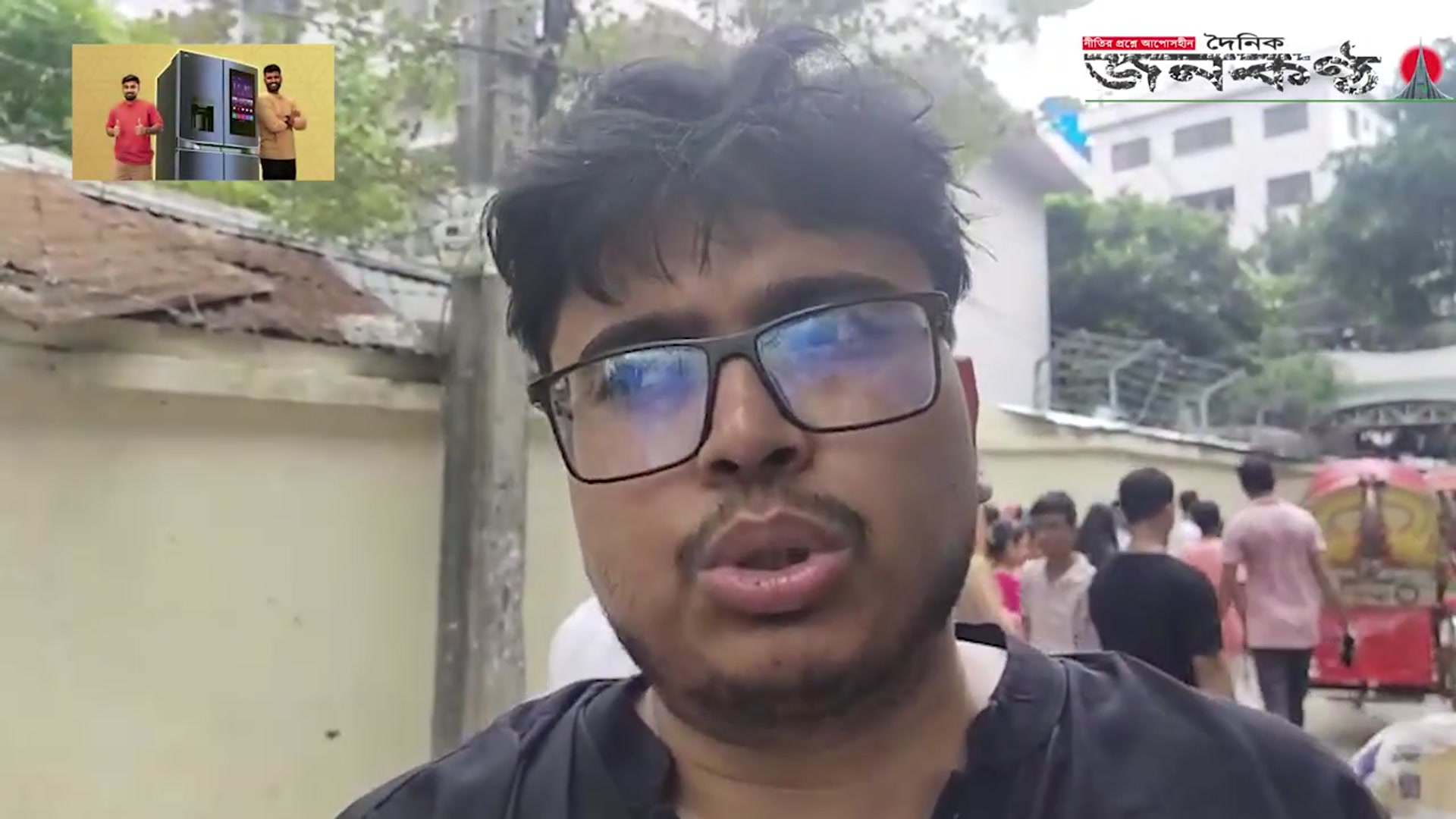 'Video thumbnail for "ভাইয়ে ভাইয়ে ঐক্য, শত্রুর রুখে দাঁড়াই" | Tajiya | Karbala | Janakantha'