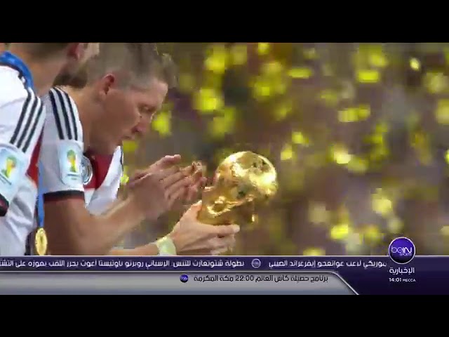 Video thumbnail for ملخص نهائي كاس العالم 2014| المانيا و الأرجنتين