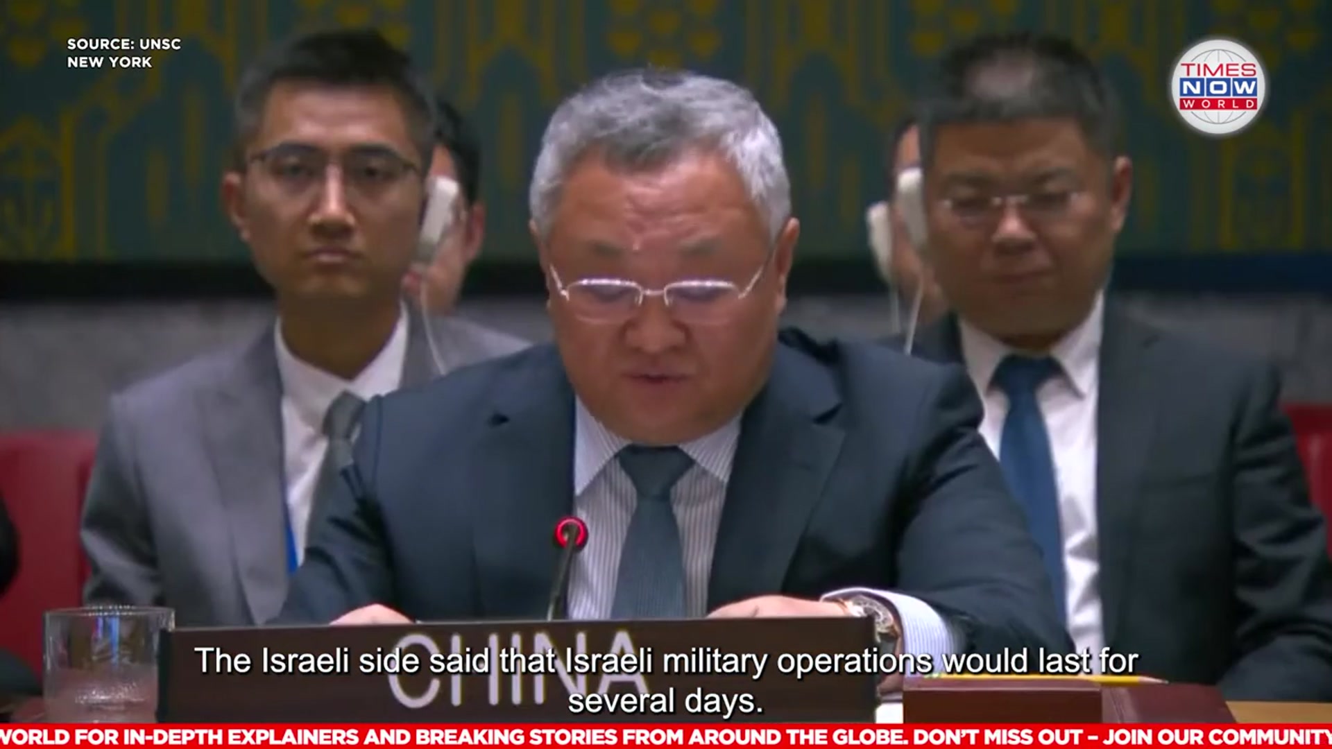 'Video thumbnail for China Rebukes Israel for Iran Attacks at UN, Advocates for Tehran| Times Now World'