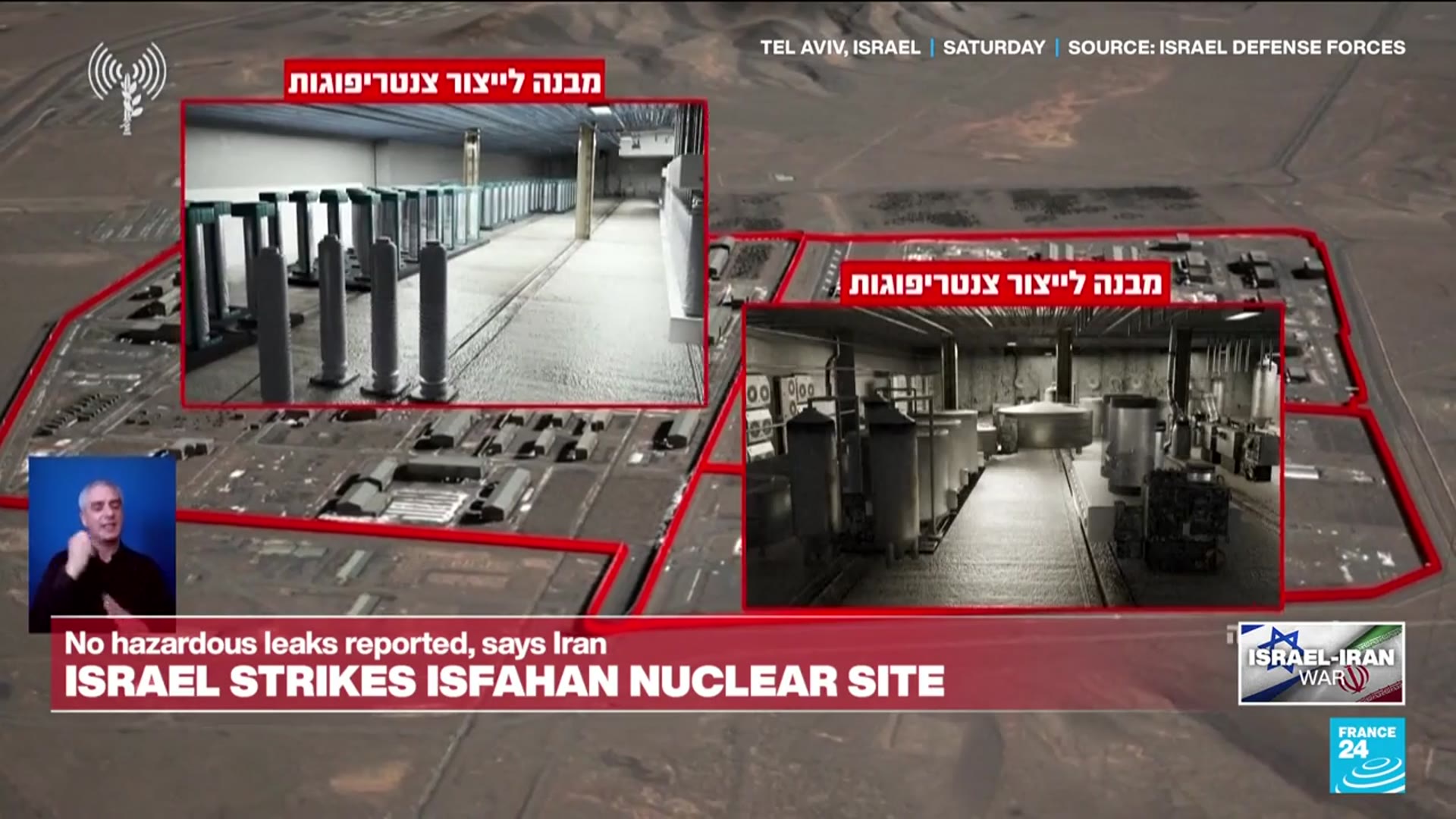 'Video thumbnail for Israeli strikes kill Iranian commander: the latest on the ground in Tehran'