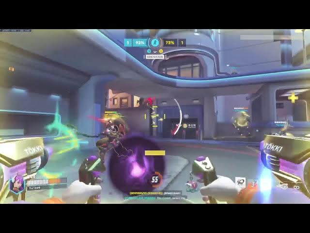 Video thumbnail for Overwatch 2