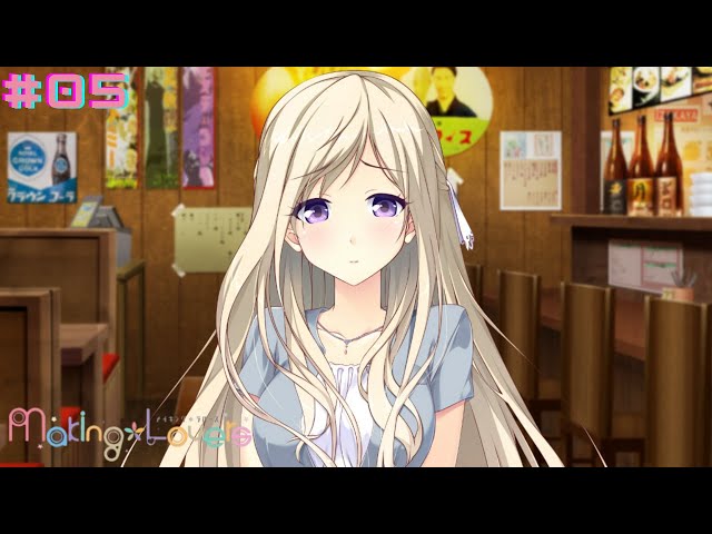 Video thumbnail for Making Lovers Part 5|Jealous Haters [Saki Route]