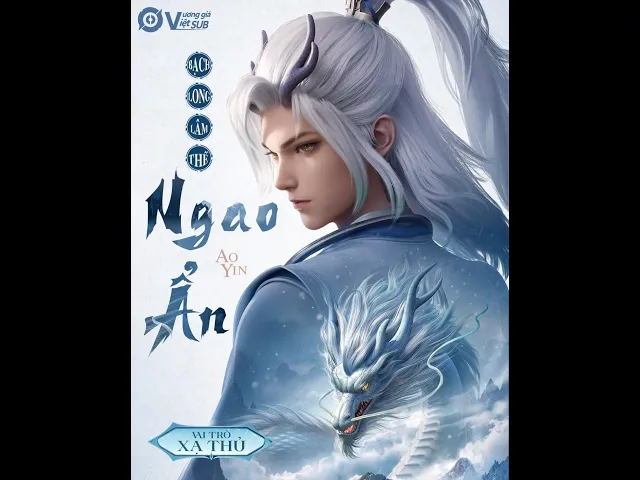 'Video thumbnail for Giới Thiệu bộ kỹ năng của Ngao Ẩn (Ao Yin) tướng mới của Vương Giả Vinh Diệu (Honor of King)'