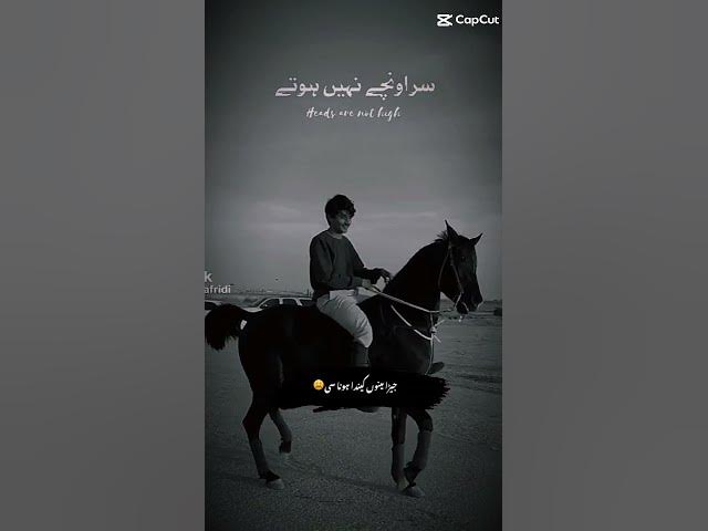 Video thumbnail for March 16, 2024