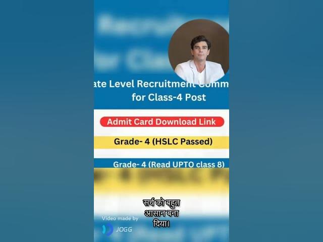 Playlist thumbnail for Job