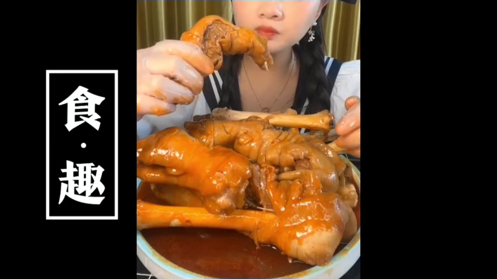 Video thumbnail for Chinese YUMMY FOOD Spicy Lamb Knuckle