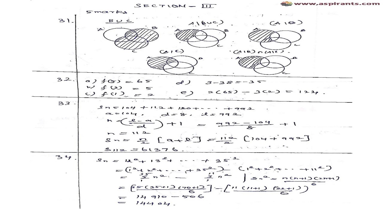 Video thumbnail for 10th Maths Answer Key For Revision Test 2018 ( English Medium) - Dharmapuri District