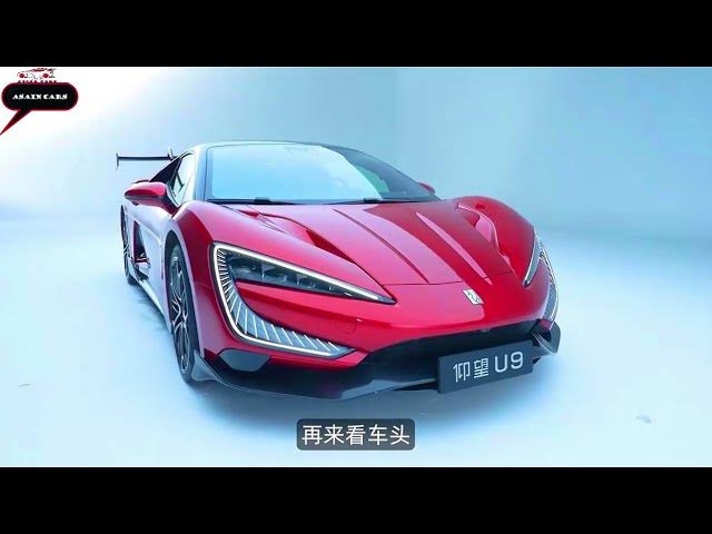 'Video thumbnail for 2024 BYD yangWang U9 Supercar EV'