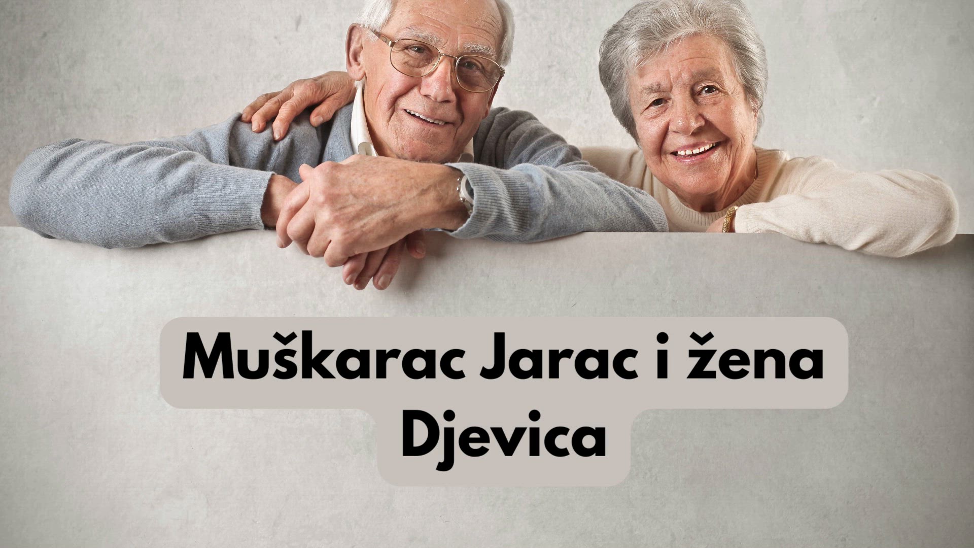 Video thumbnail for Muškarac Jarac i žena Djevica (Cr)
