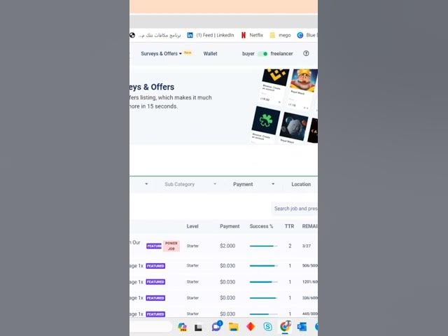 Video thumbnail for spoutgigs وحش المهام الصغيرة والربح من الانترنت #cpa_marketing #الربح_من_الانترنت