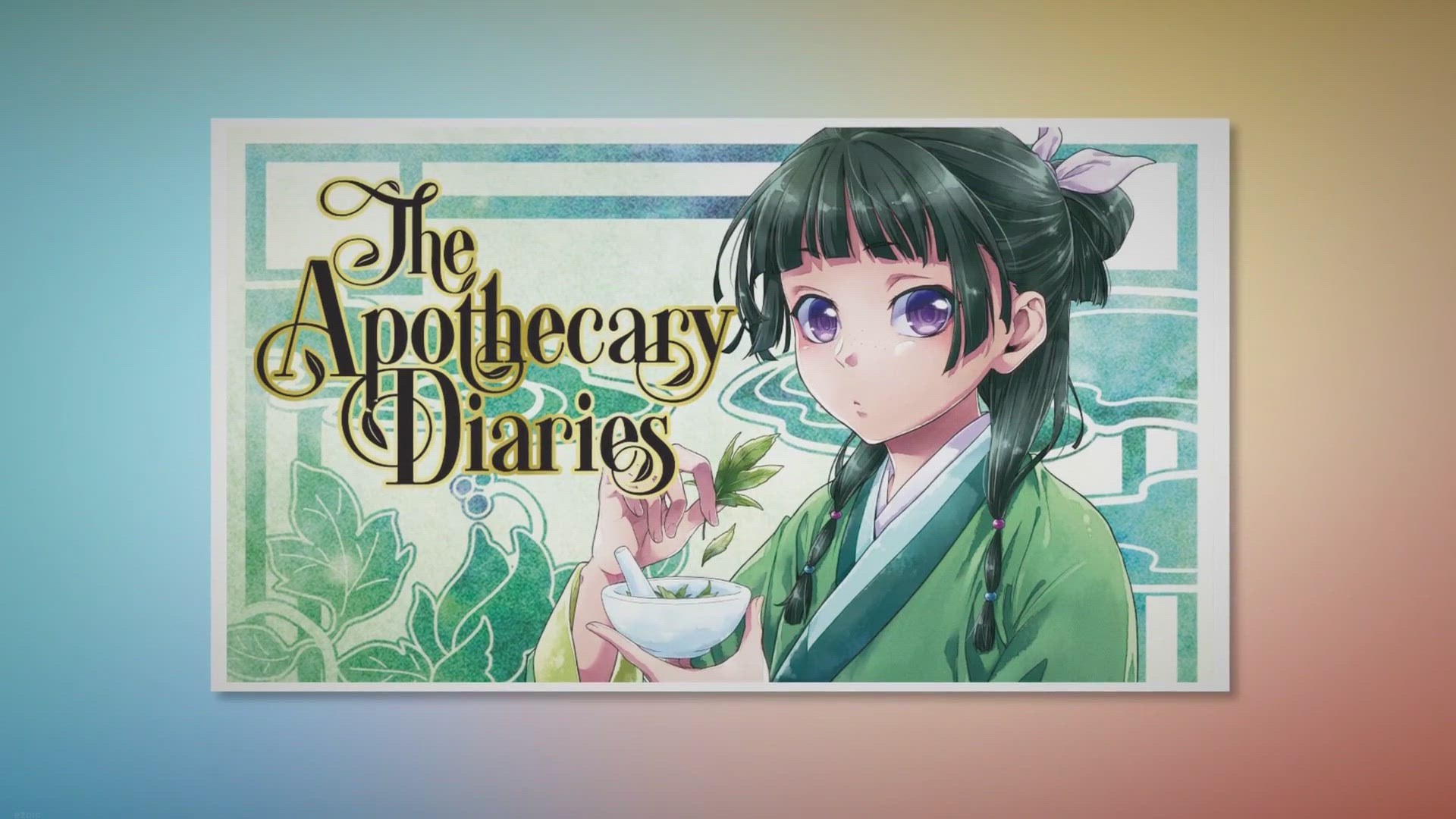 The Apothecary Diaries Illustrations Art Book Anime Manga Kusuriya