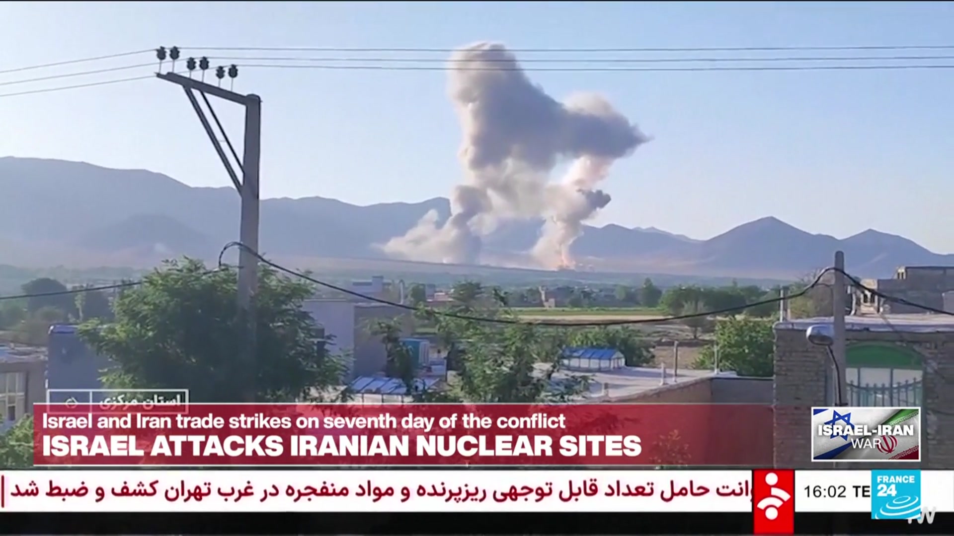 'Video thumbnail for Iran air defences 'confront hostile targets' over Tehran: state media'