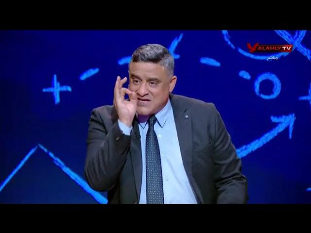 Video thumbnail for عاجل اول صفقات النادي الاهلي
