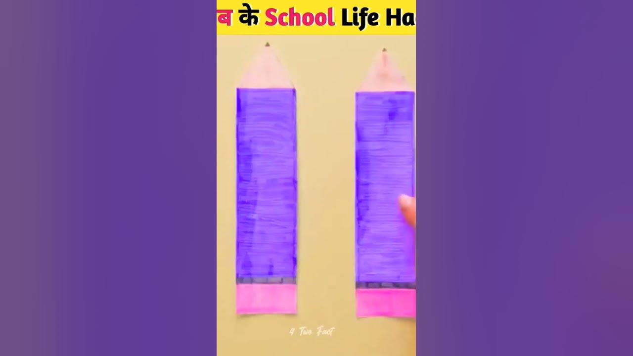 Video thumbnail for Gajab ke school life hacks #lifehacks #viral #shorts #short