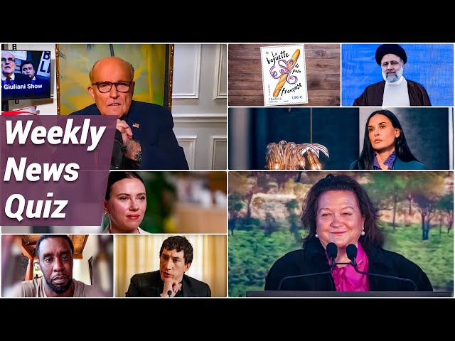 Video thumbnail for π₯ Latest News Quiz May 24: Helicopter Crashes, Endless Shrimp, & AI Drama! ππ€π€ #newsquiz