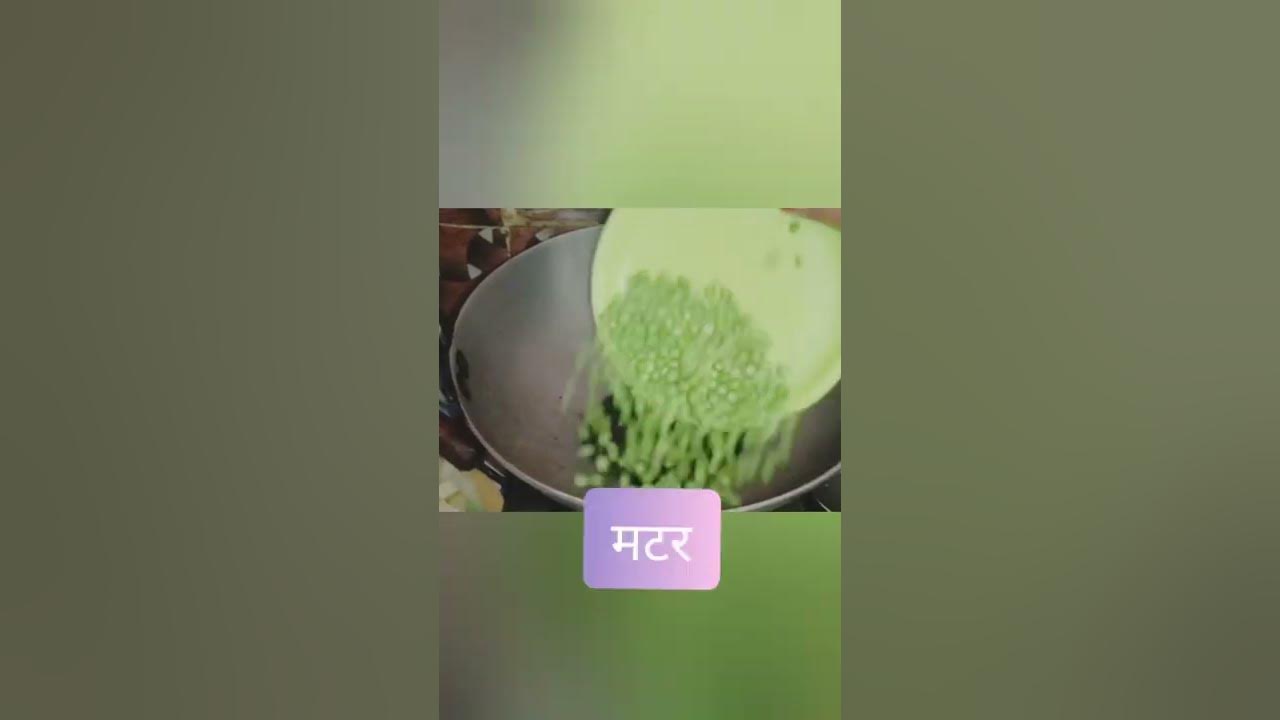Video thumbnail for 😍टेस्टी पालक पनीर😋