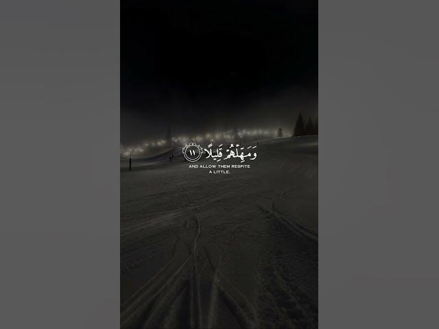 Video thumbnail for Quran recitation ♥️ 🎧 #subscribe