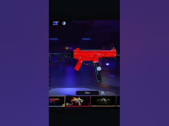 Video thumbnail for old gan esakin ump ki red esakin #freefire #gaming #garena #shorts