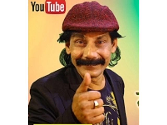 Video thumbnail for কাজলের মন মাতানো উপস্থাপনা l Bangla Comedy l Comedy & Parody Song by Kajol l