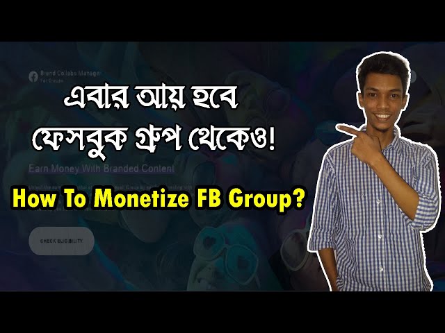 'Video thumbnail for How To Monetize Facebook Group | Earn Money From Facebook Group'