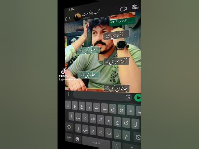 Video thumbnail for #viralvideo