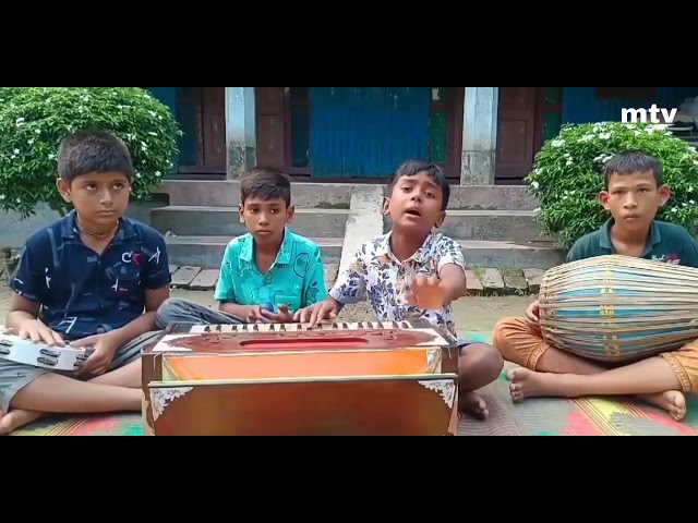 Video thumbnail for আপন মানুষ চেনা বড় দায় - শিশু শিল্পীর অসাধারণ গান!