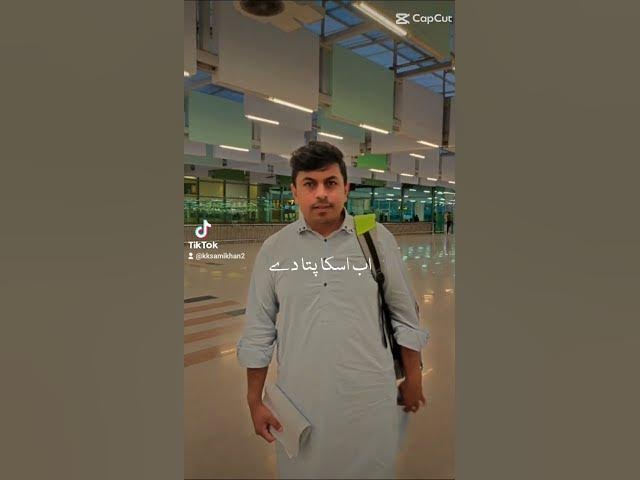 Video thumbnail for #viralvideo