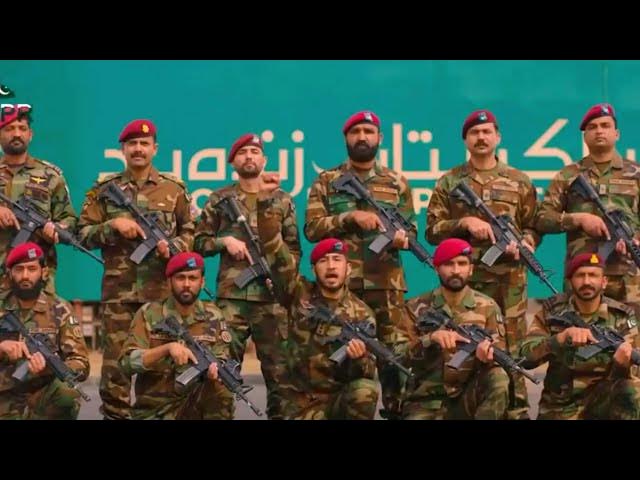 Video thumbnail for পাকিস্তানের বিশ্বসেরা অস্ত্রভান্ডার! Iran | Pakistan military power |