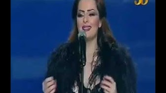 'Video thumbnail for ديانا كرزون – أكذب عليك | أغنية تأسر القلوب بإحساس رائع'