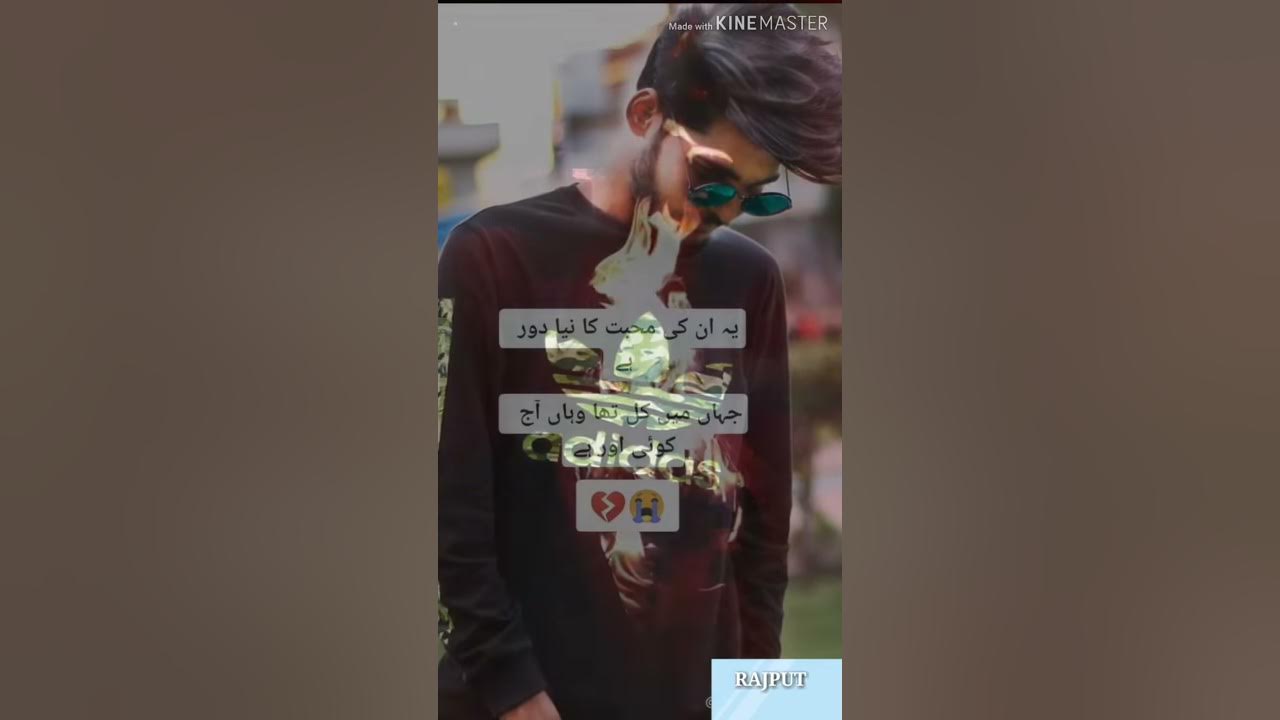 Video thumbnail for Sad poetry  whatsapp stutes