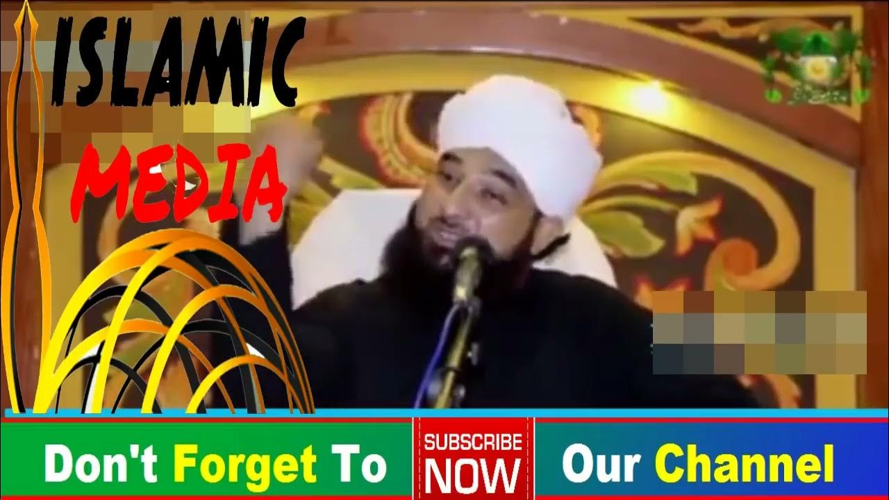 Video thumbnail for Interesting Story of Badshah and Faqeer Latest Bayan by Maulana Raza Saqib Mustafai 2018