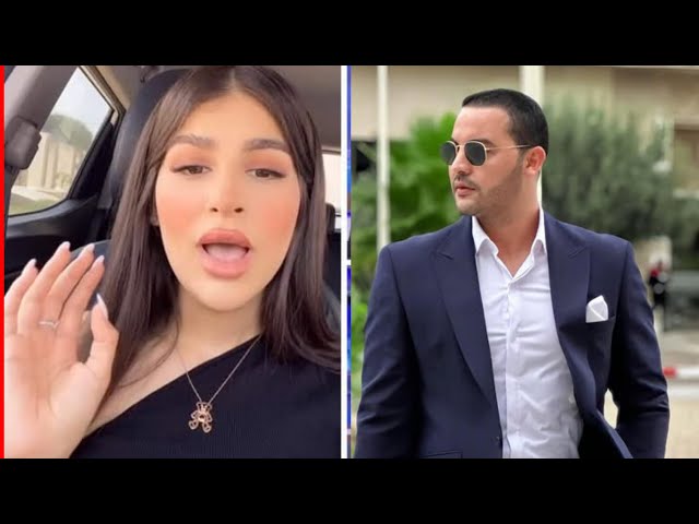 Video thumbnail for قضية طلاق روروات وعمار الجمل: رد نا🔥ري من رورات يكشف ما لم يُقال! كشف المستور