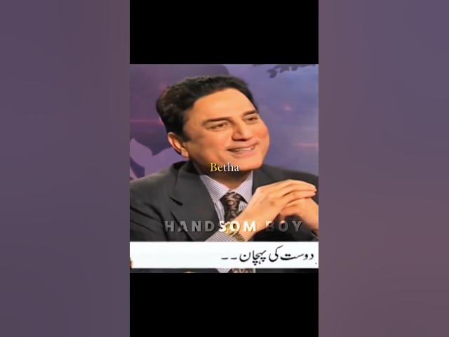 Video thumbnail for 25 June 2025