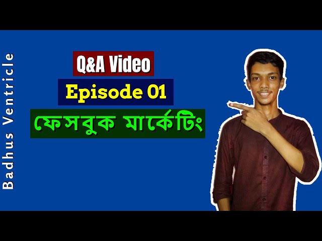 'Video thumbnail for Q&A Video | Episode 01 | Topic: Facebook Marketing'