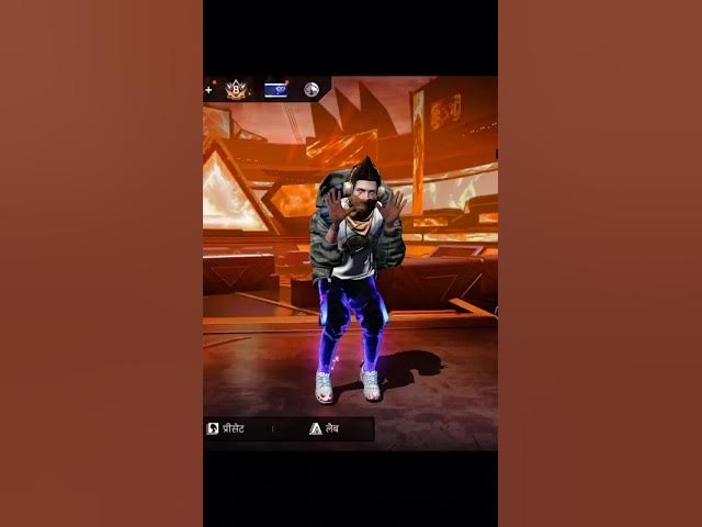 Video thumbnail for gan esakin #freefire #vsajjubhai #ekmotahathighumechala