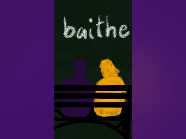 Video thumbnail for *یاراں وہ جو ہے میرا مسیحائے جان و دل* *بے حد عزیز ہے مجھے اچھا کیے بغیر*🖤جون ایلیا #yt #love