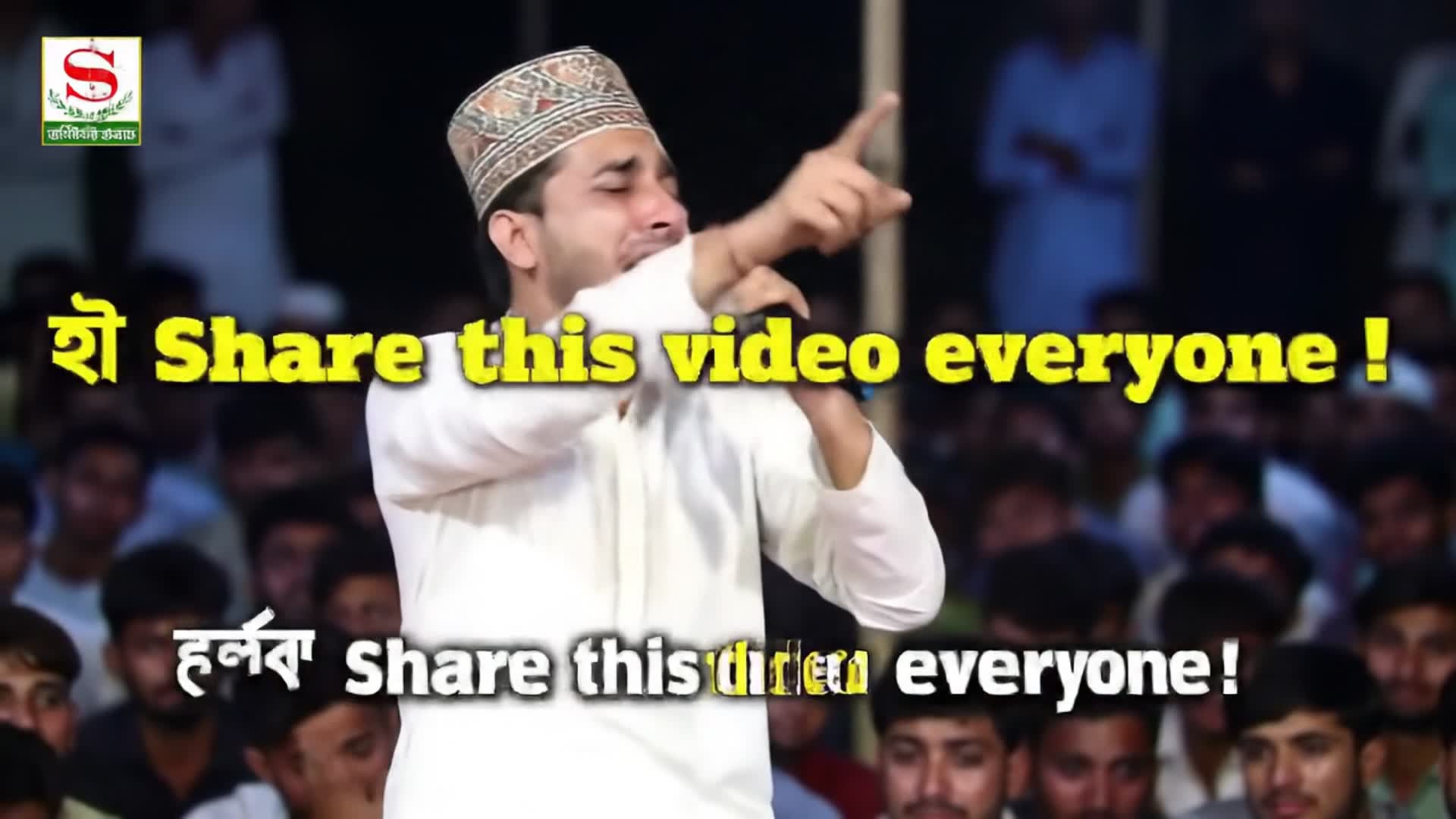 Video thumbnail for Ai Generated File #ai