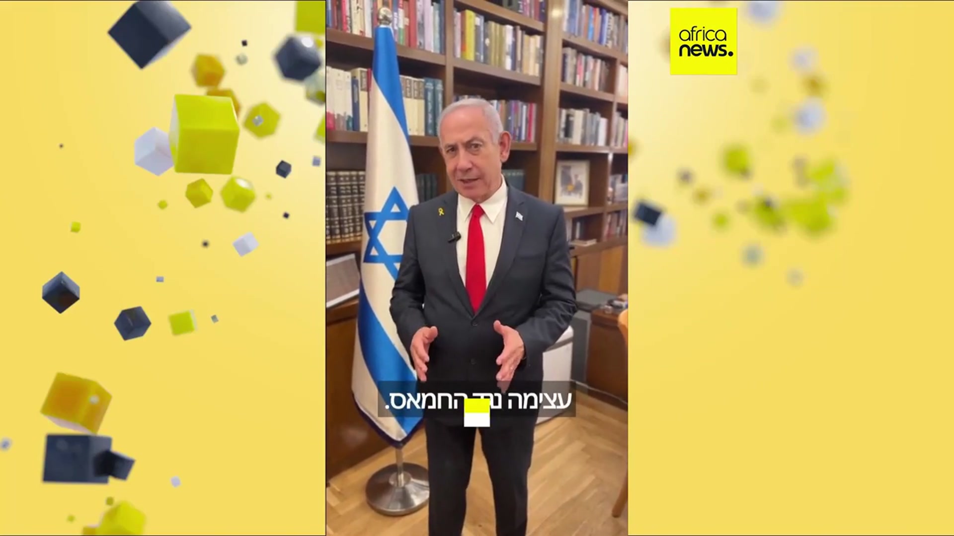 'Video thumbnail for Israel to allow 'basic quantity of food' into Gaza to avoid 'hunger crisis''