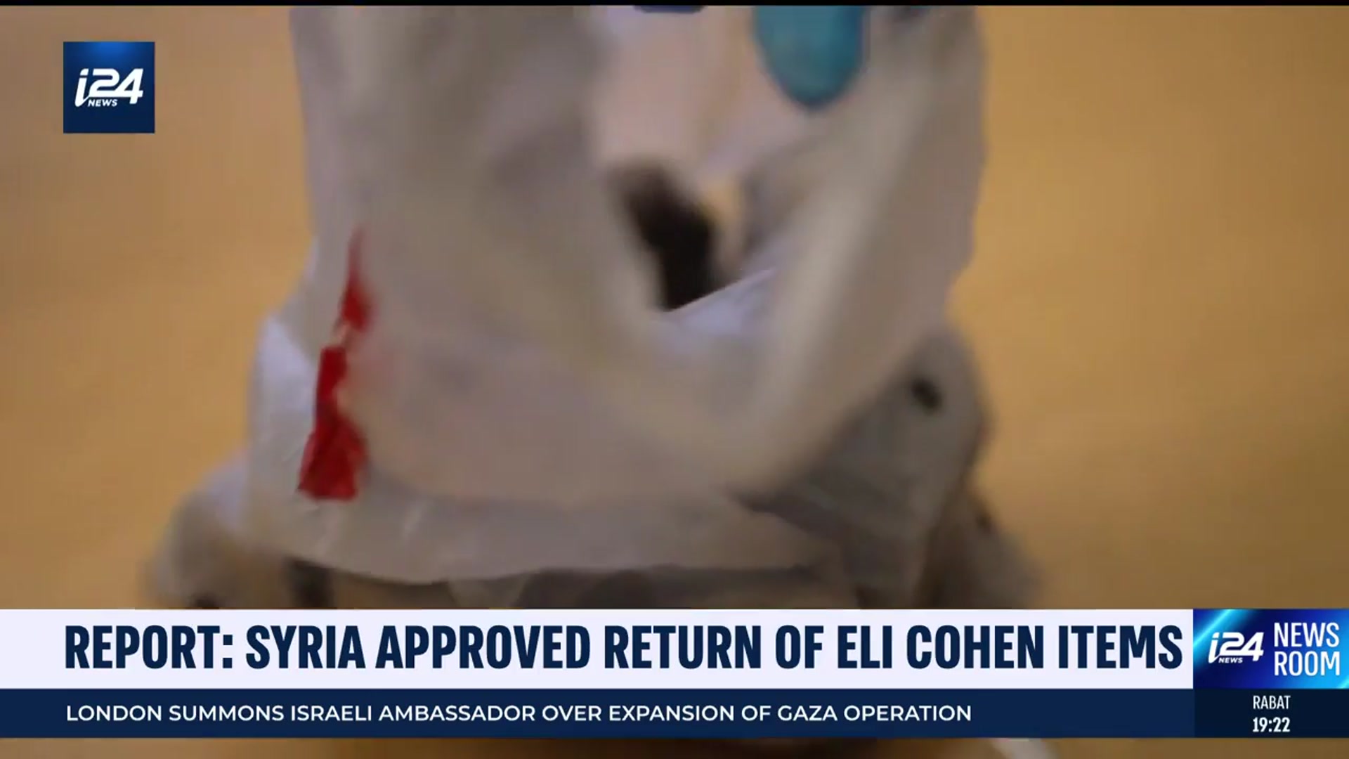 'Video thumbnail for Report: Syria approved return of Eli Cohen items'