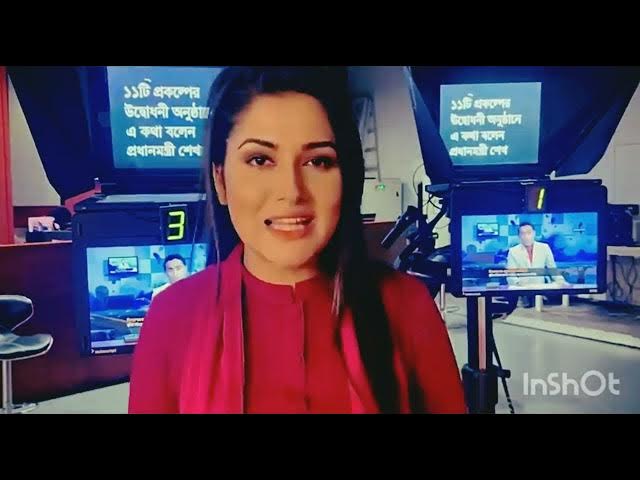Video thumbnail for সংবাদ উপস্থাপনা কি মুখস্থ করে পাঠ করা হয়? বিস্তারিত জানালেন উপস্থাপিকা।