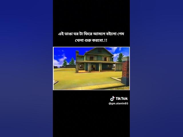 Video thumbnail for #sorts #ajjubhaiandsooneeta #freefire #garenafreefire #ajjubhaiinmymatch #moviethemesong #viralvide