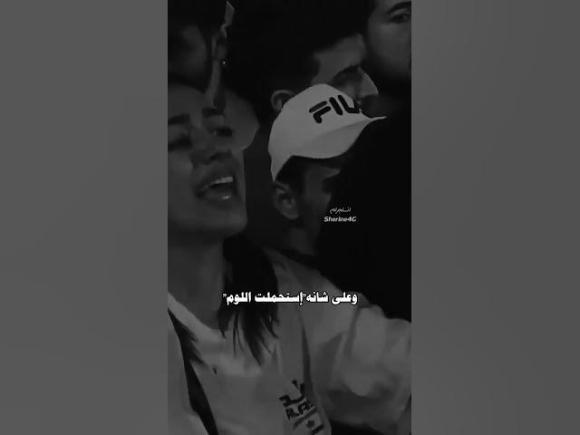 Video thumbnail for New Arabic Song | New WhatsApp Status song | New Status | #arabicmusic #ishq #bewafa #ertugrulghazi