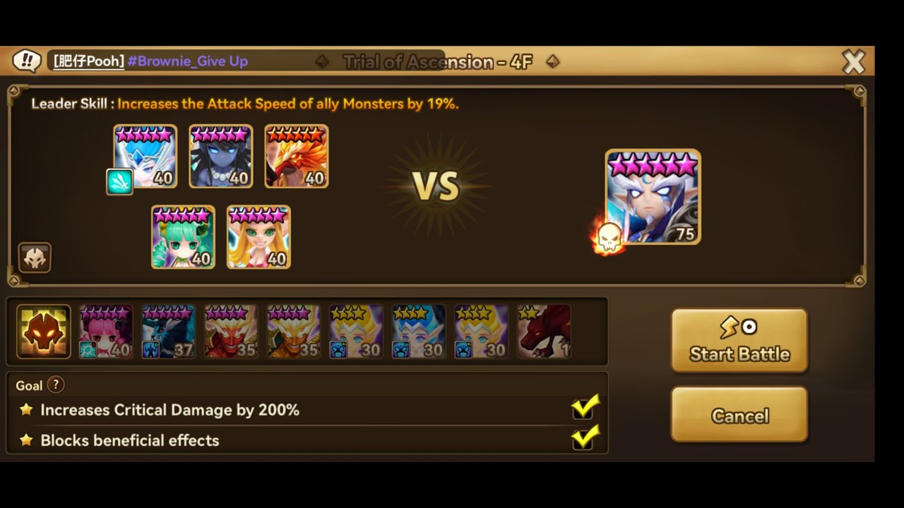 Video thumbnail for Summoners War: TOA Hell - Stage 4 - 3 🌟 - Jul-Aug 2023 - Abellio