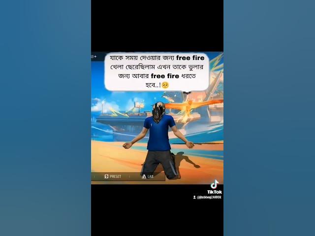 Video thumbnail for #freefire #sorts #virel_video