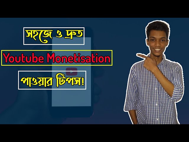 'Video thumbnail for 11 Youtube Monetization Tips For Beginners'