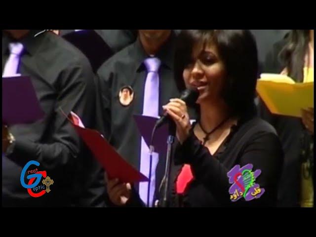 Video thumbnail for من اجمل قصائد الباب شنودة الثالث - القصيدة بالكلمات