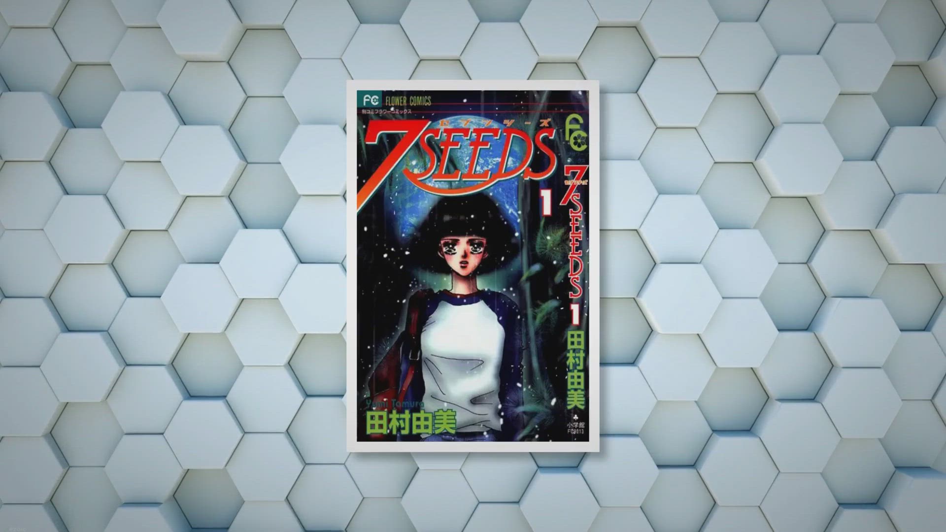'Video thumbnail for The Best Apocalypse Manga to Prepare You for Anything'