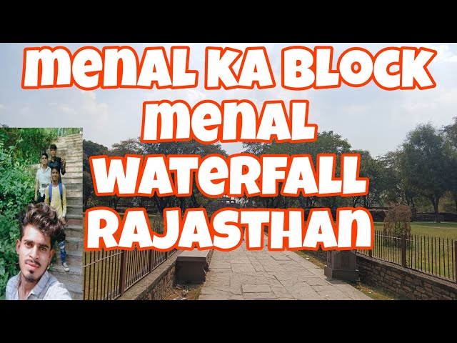 Video thumbnail for humne nahin socha tha yah ho jaega menal ka daravana pat😱😱