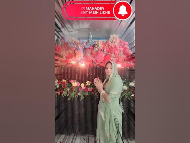 Video thumbnail for हर हर महादेव 🙏🙏💐  #shots #shorts