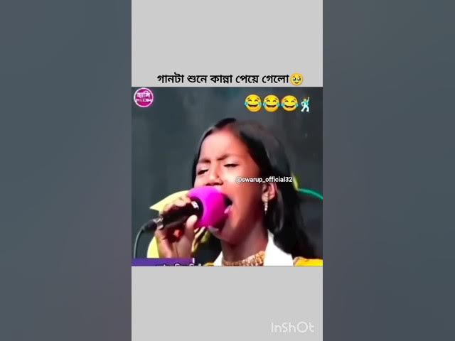 funny comment😂😂 #comedyfilms #banglasarabarnaandbanjanbarna #funny #love #কাচাবাদামsong #comedymovie